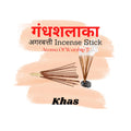Khas Agarbatti