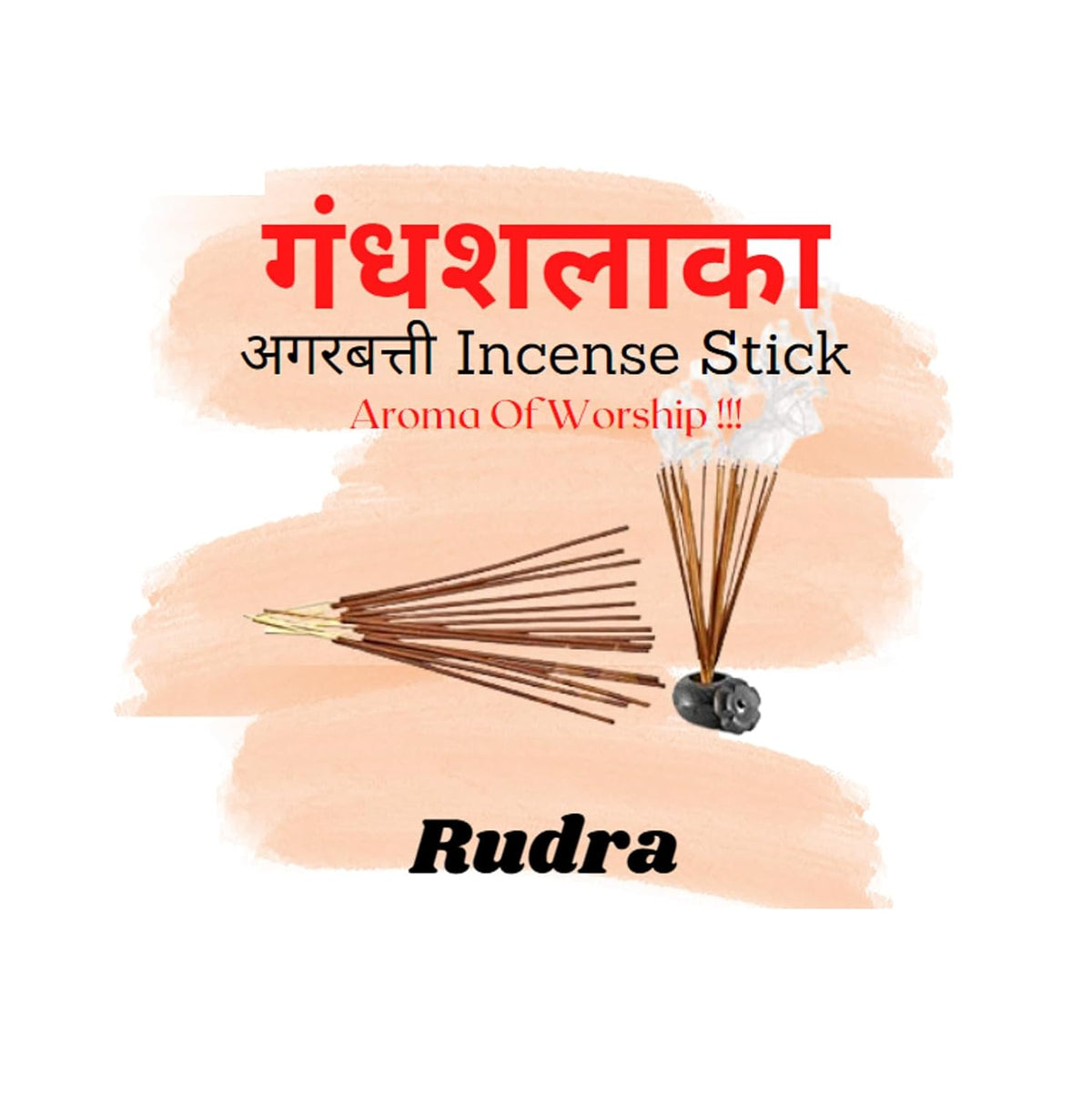 Rudra Agarbatti