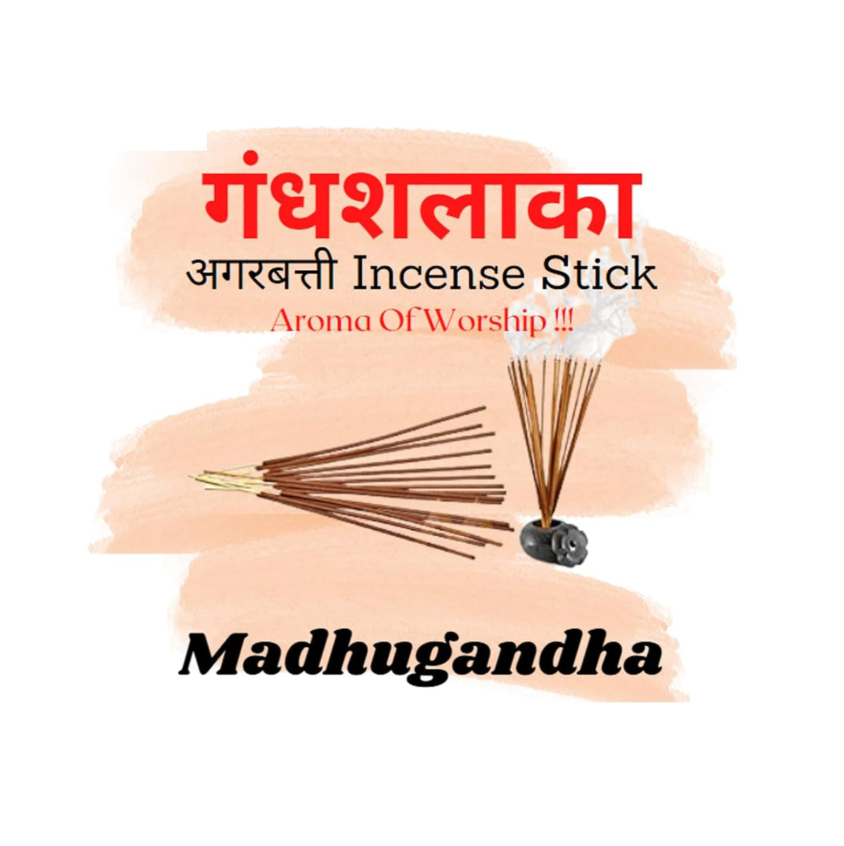 Madhugandha Incense Sticks